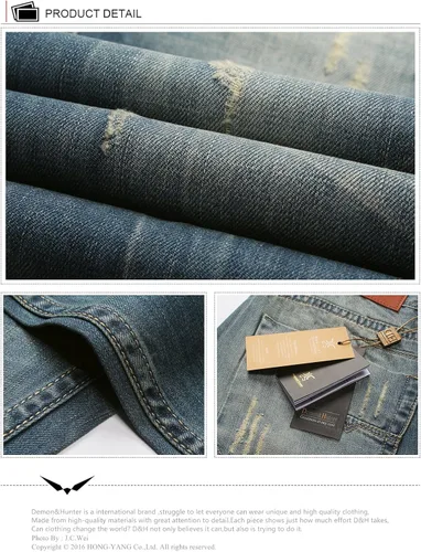 Miniatura 6 de DemonHunter 808B Series - Jeans ajustados para hombre