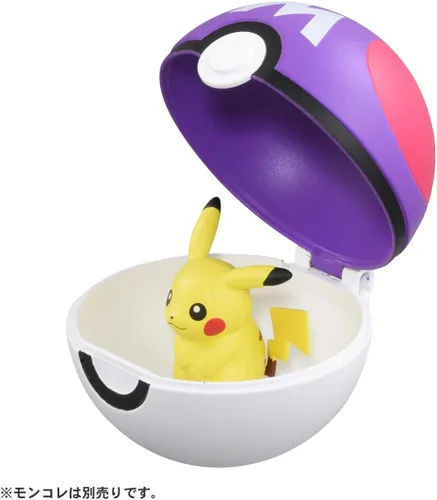 Miniatura 5 de Takara Tomy Pokemon Monster Collection MB-04 Master Ball Pokemon Figura de Juguete 4 Años en Adelante, Cumple con los Estándares de Seguridad