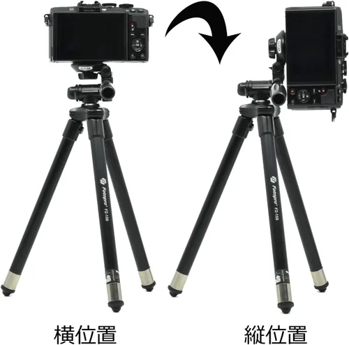 Miniatura 5 de Fot 817679 Small Tripod FZ-158 Black 8 Tiers 2-Way Head Lightweight Aluminum
