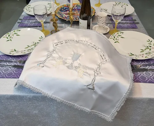 Miniatura 3 de Cubierta de pan de jalá blanca con diseño bordado de flecos plateados Israel Judaica, 20 x 16 pulgadas