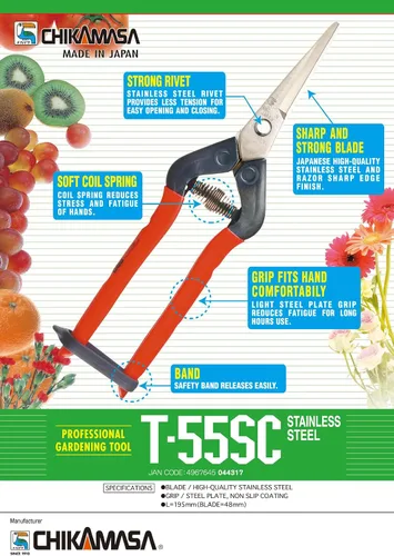 Miniatura 4 de CHIKAMASA T-55SC Recolección profesional de vegetales, frutas, tijeras de jardinería anchas/tijeras, hoja de acero inoxidable, hecho en Japón