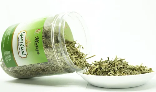 Miniatura 2 de Mujeza Habag de Almadina Almunawra 1.76 oz 30 EU - دالالال الار - ريالر - رييالر - الالر - الالر - ÃÃÃÃ الر
