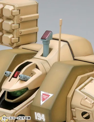 Miniatura 5 de Wave Wave Macross 1/72 MBR4-MkVI Tomahawk