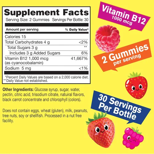 Miniatura 2 de WellYeah Gomitas de vitamina B12 para niños, aumenta la energía, mejora la función cerebral y fortalece el sistema inmunológico, sin OMG, sin