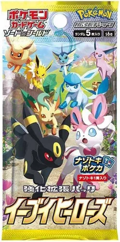 Pokemon Juego de cartas japonés Eevee Heroes S6a Booster Pack (5 cartas por paquete) - 1 paquete