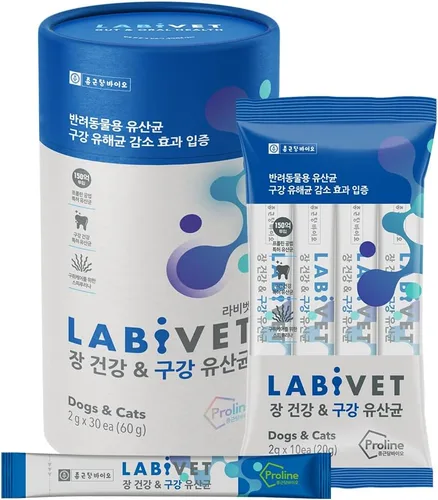 Probióticos para perros y gatos, salud intestinal y suplementos orales en polvo, suplemento probiótico para perros, 30 unidades (paquete de 1)