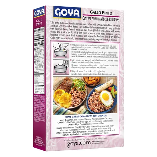 Miniatura 5 de Goya Foods Central American Rice & Red Beans Mezcla de arroz, pollo, 7 onzas (paquete de 12)