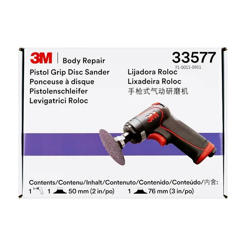 Miniatura 2 de 3M Lijadora de disco con empuñadura de pistola, 33577, 18,000 RPM, 1.969 in y 2.953 in, 1 por caja, herramienta automotriz para rectificado