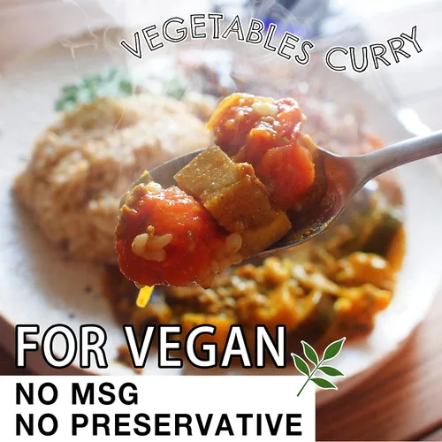 Miniatura 6 de YAMASAN KYOTO UJI Curry - Comida japonesa - Comida vegana - Curry japonés en polvo, a base de plantas, sin gluten, sin condimentos químicos