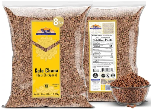 Miniatura 7 de Rani Kala Chana (garbanzos desi chana con piel) 128 oz (8 libras) 8.0 lbs a granel ~ Todo natural Apto para gluten Sin OMG Kosher Vegano