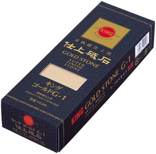 Miniatura 2 de King Piedra de afilar con acabado dorado, tipo G-1, 8.3 x 2.8 x 0.8 pulgadas (8.268 x 2.874 x 0.866 in), tamaño de grano: #8000, para acabado final