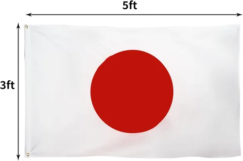 Miniatura 2 de DANF - Bandera de Japón de poliéster grueso de 3 x 5 pies, resistente a la decoloración, ojales de latón, cabecera de lona, banderas nacionales