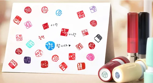 Miniatura 4 de Personalized Self-Inking Korean Name Stamp Dojang 도장