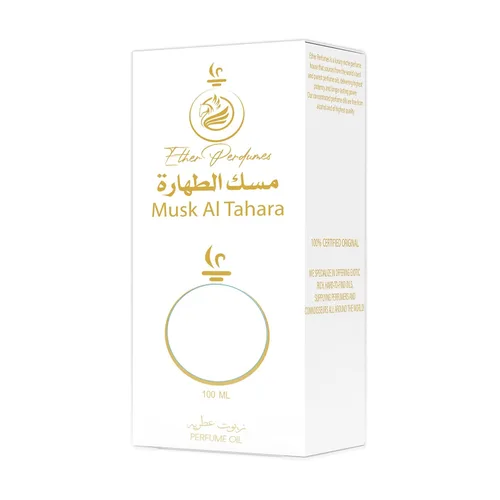 Miniatura 4 de Perfumes de éter MUSK AL TAHARA Aceite de perfume concentrado 3.4 fl oz I Almizcle blanco grueso I Extracto de grado premium I Perfume Making I