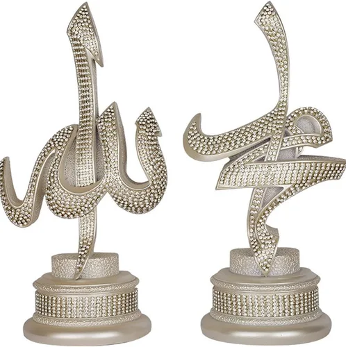 Miniatura 10 de Juego de 2 piezas de decoración de mesa de regalo islámico, sujetalibros árabe Allah Muhammad (oro, 4.3 x 8.7 in)