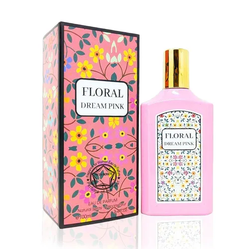 Miniatura 12 de Perfume de cachemira dorada, perfume para mujer, Eau de Parfum Natural Spray Fragancia para Niña, aroma femenino fresco, regalo de vacaciones