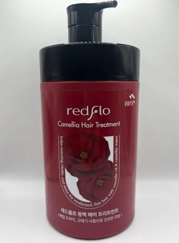 Miniatura 3 de COSMOCOS Camellia Tratamiento Capilar 33.8 fl oz - Líquido, Natural, Fino, Cabello Dañado