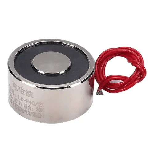 Miniatura 23 de Heyiarbeit 12V DC 50N Imán de elevación eléctrica electroimán solenoide Ascensor Holding 25mmx20mm