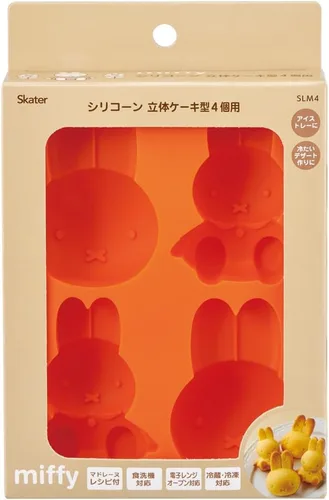 Miniatura 5 de Skater SLM4-A - Moldes de silicona Yakiyaki Mini Madeleine, juego de 4, molde para pastel, caramelo