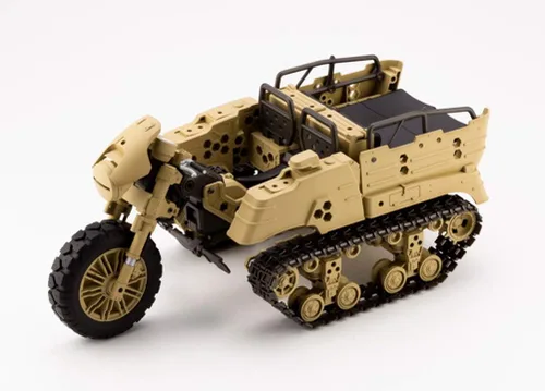 Miniatura 12 de M.S.G Gigantic Arms Wild Crawler