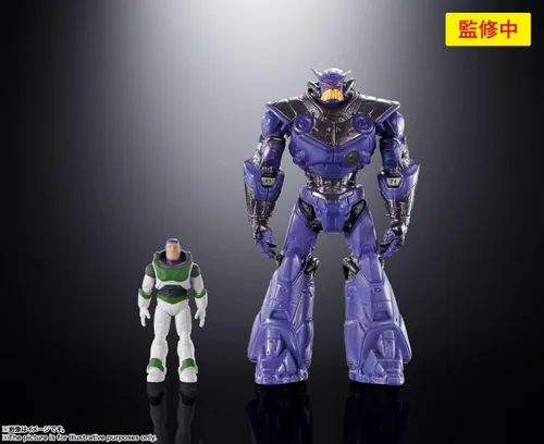 Miniatura 9 de TAMASHII NATIONS - Lightyear - Nave espacial XL-15, Bandai Spirits Chogokin Metal fundido coleccionable