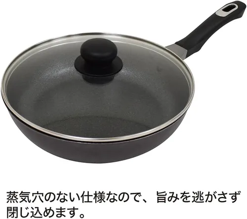Miniatura 5 de Urushiyama Metal Industries UYG-14 Tapa de vidrio para sartén, 5.5 pulgadas (5.5 in), sin perder el tiempo delicioso, fortalecimiento físico