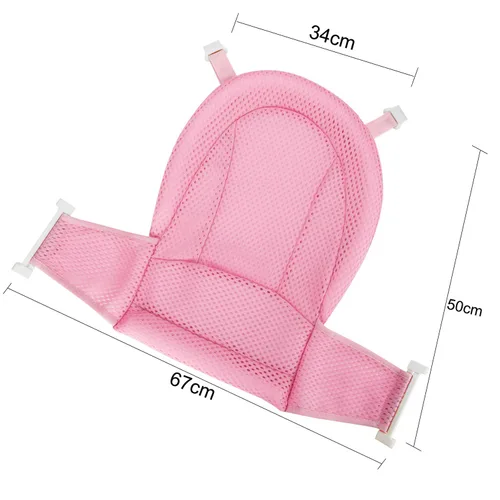 Miniatura 8 de Red de asiento de baño para bebé recién nacido, malla antideslizante de ducha para bañera, ajustable y cómodo, asiento de baño, soporte para bañera