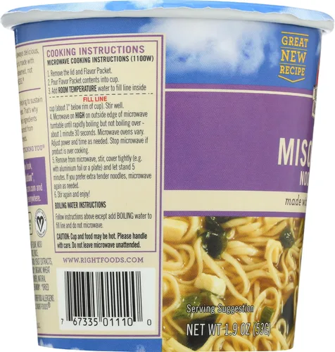 Miniatura 6 de Dr. McDougall's - Taza de sopa grande orgánica Miso, ajo y jengibre con fideos, 1.9 onzas