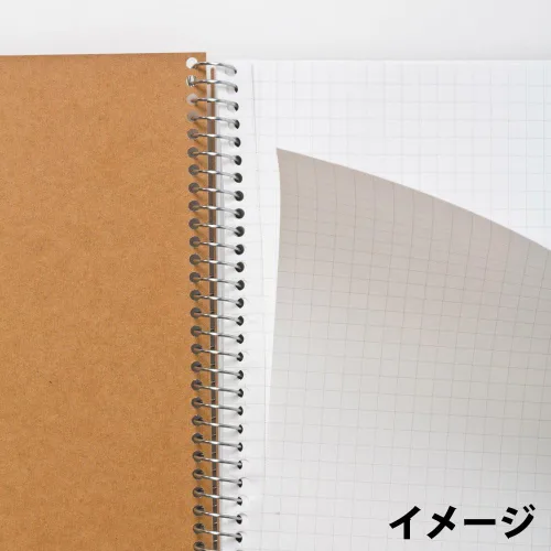 Miniatura 4 de Maruman Cuaderno de Notas en Espiral Básico con Líneas A4, 11.69" x 8.98", 80 hojas/160 páginas, diario con rayas estrechas de 6.5mm, páginas