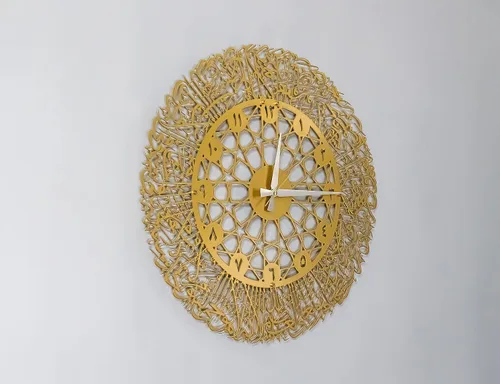 Miniatura 5 de Reloj de pared de metal Ayatul Kursi, arte de pared islámico, decoración de pared islámica, regalo para musulmanes, decoración de pared islámica