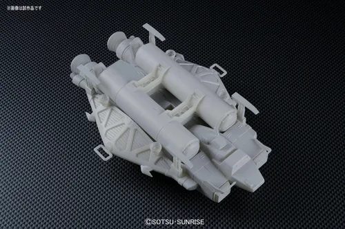Miniatura 5 de Bandai Hobby #158 HGUC Base Jabber Type 89 Figura de acción, escala 1/144