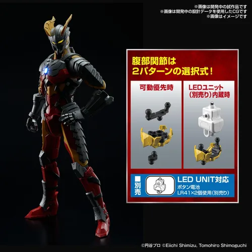 Miniatura 11 de Bandai Hobby - Ultraman Zero - Ultraman Suit Zer [SC Ver.] -Acción- Kit de modelo estándar de levantamiento de figura