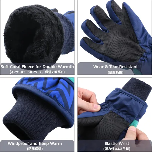Miniatura 4 de Azarxis Kids Snow Ski Gloves, Children Winter Waterproof Windproof Warm Touchscreen Snowboard Gloves for Boys & Girls
