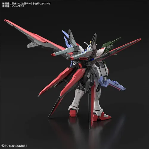 Miniatura 3 de Bandai Hobby HG 1/144 - "Gundam Breaker Battlogue" - Gundam Perfect Strike Freedom - Bandai Spirits Hobby HG Battlogue Model Kit