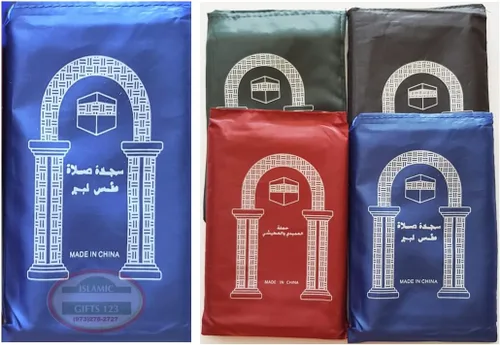 Juego de 4 mini alfombrillas de oración de viaje, portátil, plegable, impermeable, musulmana, Namaz Salah, juego de bolsillo para musallah, regalos