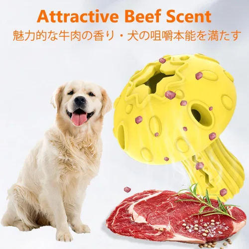 Miniatura 7 de SCHITEC Juguete masticable para perros grandes y medianos, juguete dispensador de golosinas de goma para masticadores agresivos, alimentador lento