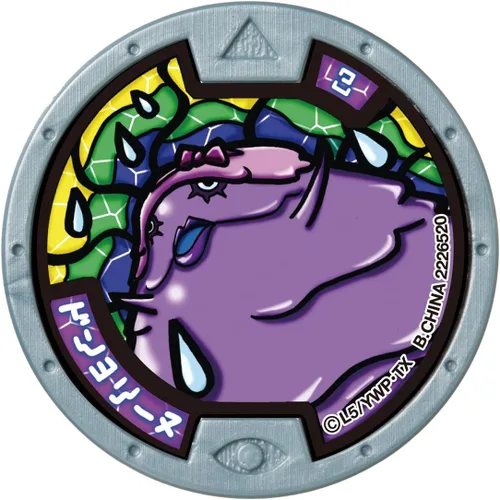 Miniatura 7 de Bandai Dx Yokai Reloj