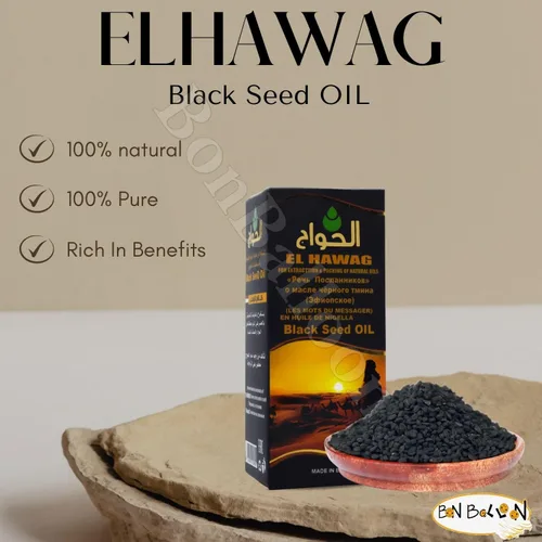Miniatura 4 de Egipto Aceite de semilla negra egipcia puro prensado en frío Hawag negro comino elhawag puro natural crudo hierbas Nigella hierbas pelo corporal
