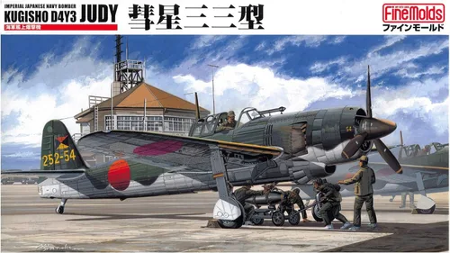 Miniatura 5 de Modelo plástico de recongelación de prueba de avión de combate de buque de la marina japonesa FB11 1/48 del molde fino