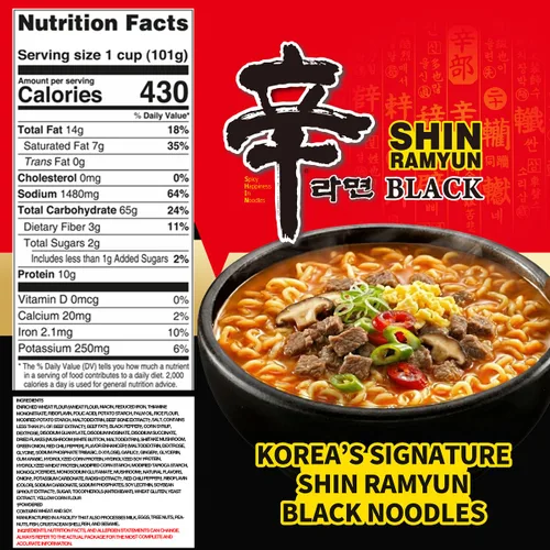 Miniatura 2 de Nongshim Taza de fideos Ramen instantáneos Shin Black Premium, paquete de 6, verduras gruesas y carne de res real, mezcla de sopa de ramen