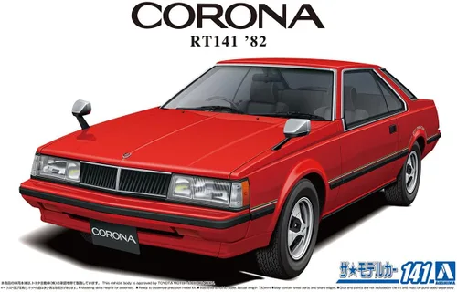 Miniatura 4 de Aoshima -Modelo de coche #83-1/24 Nissan HN12 Pulsar EXA '83-Model Kit