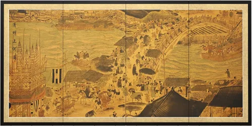 Miniatura 14 de Oriental Furniture - Bambú y cinco pájaros (36 pulgadas)