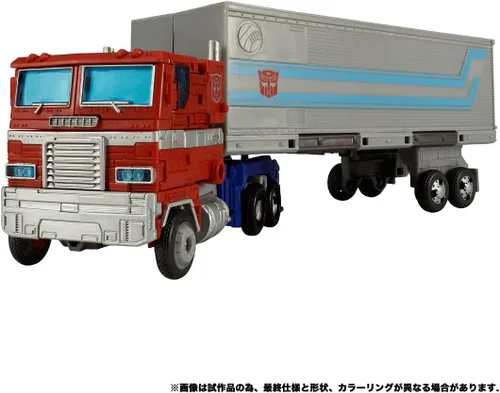 Miniatura 3 de Transformers Kingdom Series KD-19 Optimus Prime con remolque