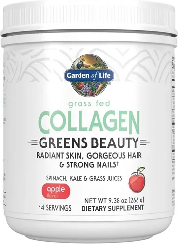 Garden of Life - Grass Fed Collagen Beauty - Polvo de colágeno para mujeres y hombres, sabor granada y arándano, 20 porciones, para las uñas, piel,