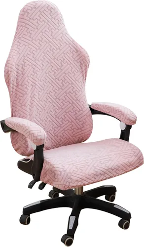 Miniatura 10 de FORCHEER Funda para silla de juegos con fundas para reposabrazos, estilo bohemio, 4 piezas, elásticas, para silla de computadora, juego de fundas