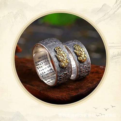 Miniatura 3 de JAJAFOOK Feng Shui - Anillo budista de buena suerte, amuleto de riqueza, Pixiu, dragón, loto, Jingang Chu, anillo de boda para hombres y mujeres