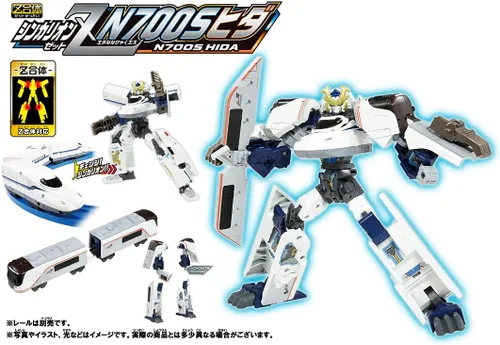 Miniatura 2 de Plarail Shinkansen Transforming Robot Shinkalion Z N700S Hida