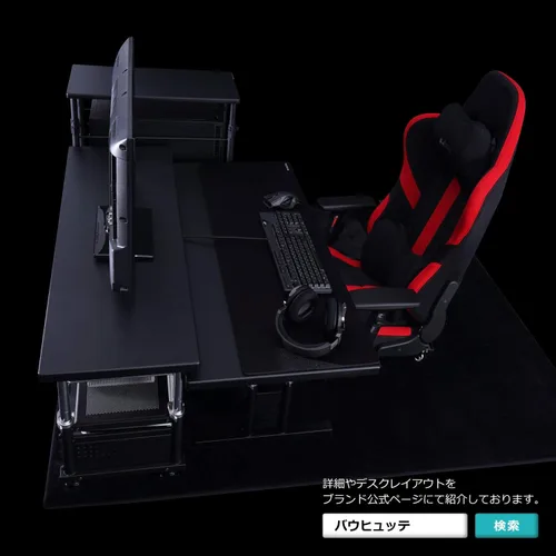 Miniatura 8 de Bauhutte GX-550-RD Gaming Chair Red