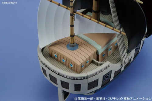 Miniatura 3 de Bandai Kit de modelo de plástico de piratas de pala Grand Ship Collection de una pieza