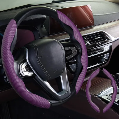 Miniatura 7 de WOCOCN 2 fundas para volante de automóvil, protector antideslizante de fibra de carbono para hombres y mujeres, múltiples opciones de color, Beige